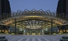 The Galleria je nový nákupní ráj v Abu Dhabi