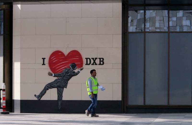Street Art na budově ve čtvrti CityWalk Dubai