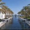 The Chedi Muscat 5*